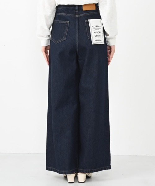 「COHINA」 デニムパンツ XX-SMALL ネイビー レディース_画像9