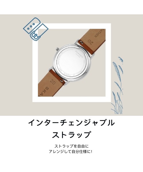SKAGEN レディース ソーラー時計 SKW2655 pair][Skagen]GRENEN LILLE SOLAR POWERED SKW3080 ソーラー