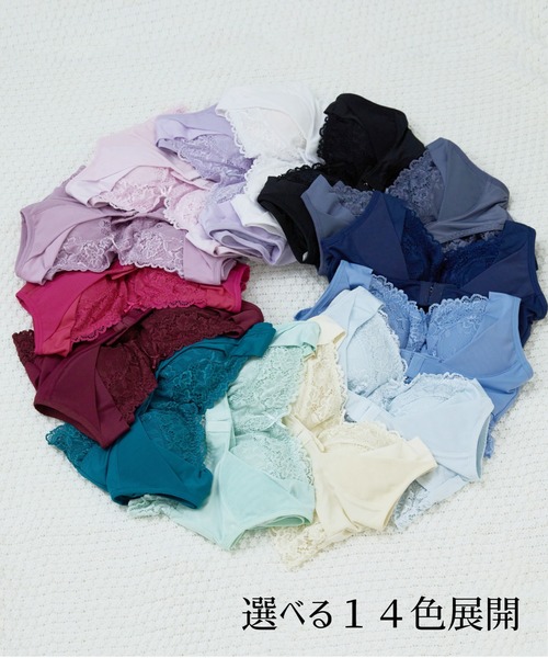 Dolce Fiora（ドルチェ フィオラ） ナイトブラ 「苦しくないのに