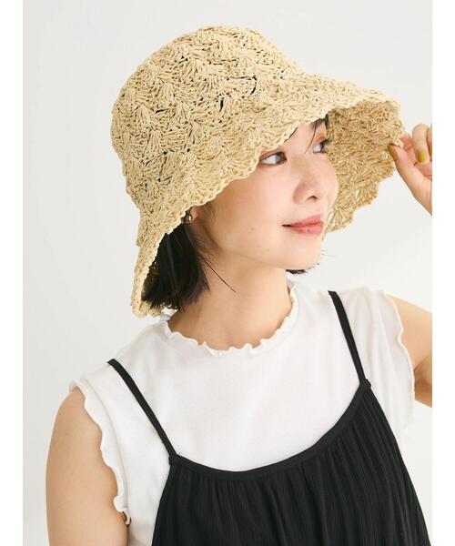 Green Parks 帽子 ハット ・ハンドメイドペーパーHAT レディース