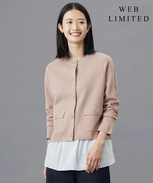 カーディガン 「WEB限定・洗える」WORSTED WOOL クルーネック カーディガン レディース カーディガン 「WEB限定・洗える」WORSTED WOOL クルーネック