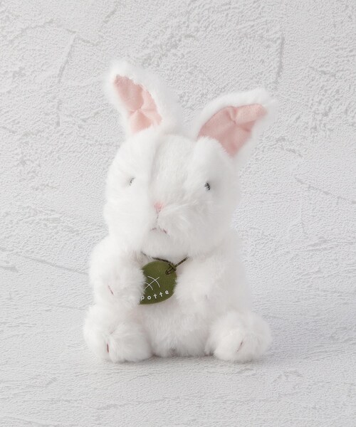 one'sterrace（ワンズテラス） おもちゃ potte アンゴラウサギ