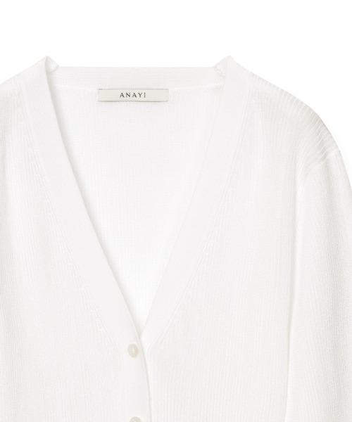 新品未使用♡ANAYI♡カーディガン♡36サイズ ANAYI 「ANAYI」 ニットカーディガン 36 グリーン レディース