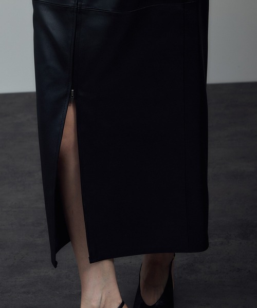 SALON adam et rope'（サロン アダム エ ロペ） スカート ラムレザー