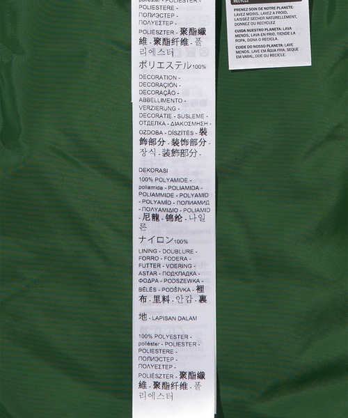 「Levi's」 ノーカラージャケット X-SMALL グリーン レディース
