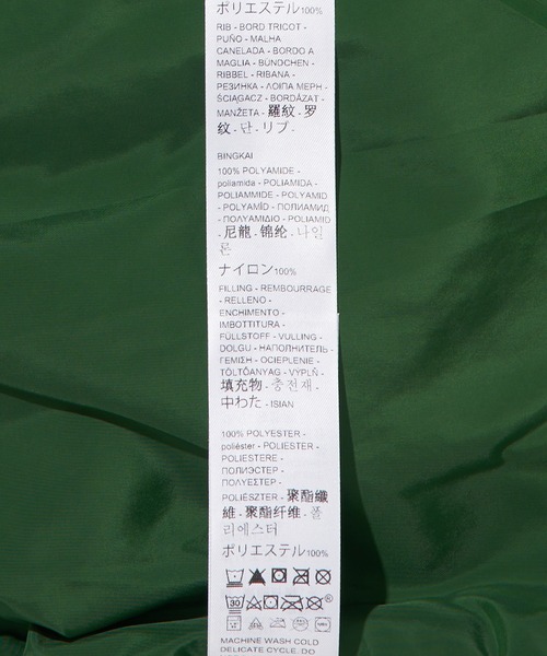 「Levi's」 ノーカラージャケット X-SMALL グリーン レディース