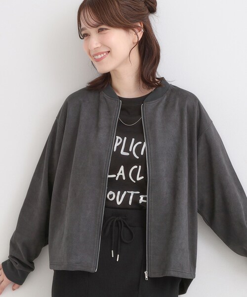 SHOO・LA・RUE（シューラルー） カーディガン 「S-LL」柔らかくて軽い