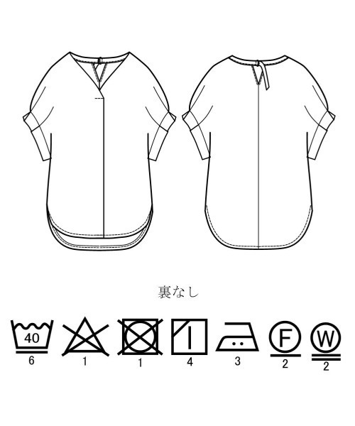 「Emilyan」 半袖ブラウス S オフホワイト レディース_画像3