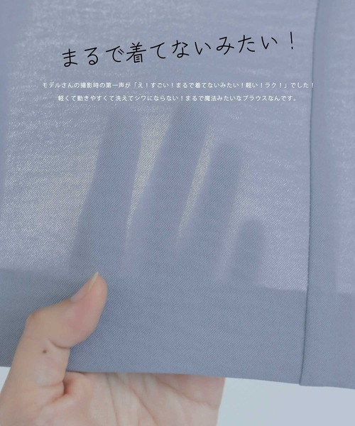 「Emilyan」 半袖ブラウス S オフホワイト レディース_画像5