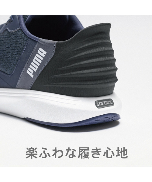 「PUMA」 ローカットスニーカー 29.0cm ブラック×ホワイト メンズ_画像8