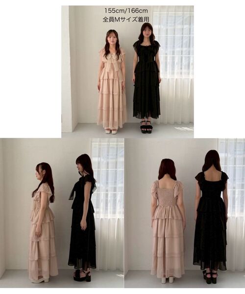 MAJESTIC LEGON（マジェスティックレゴン） ワンピース 夏 半袖 マルチ