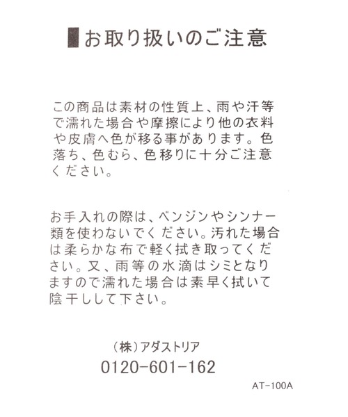 「LOWRYS FARM」 シューズ LARGE ブラウン レディース_画像4