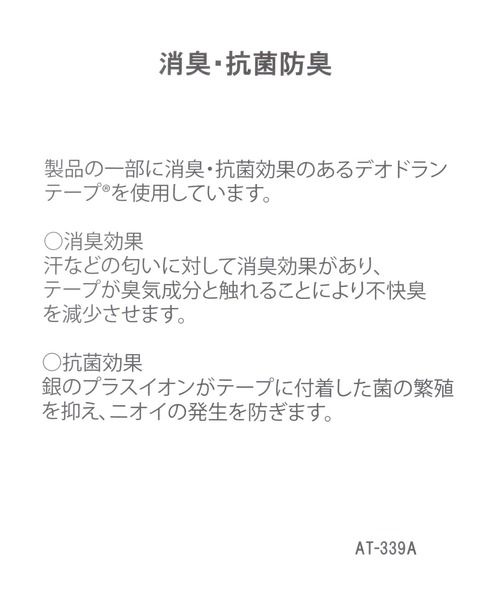 「LOWRYS FARM」 シューズ LARGE ブラウン レディース_画像5