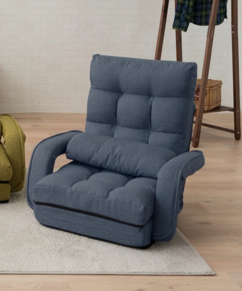★美品★ マルチユース リラックスチェア Mollet / モレット オットマン・チェア・ベッド 東京家具 家具 オットマン座椅子 肘掛け付き Mollet(モレット