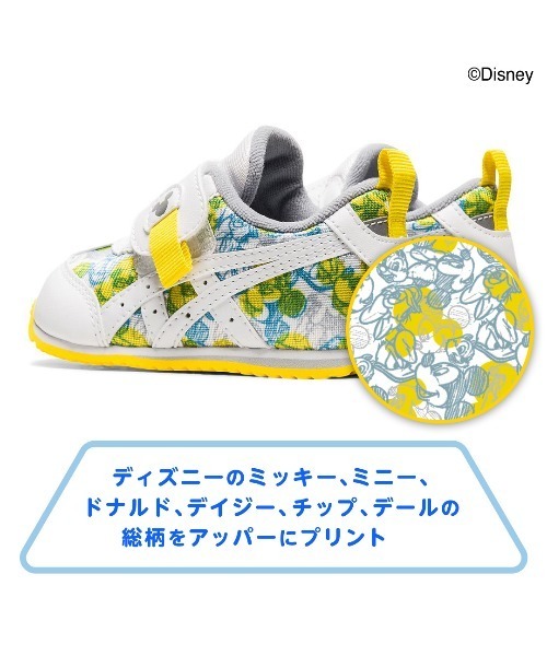 SUKUSUKU（ASICS） スニーカー アイダホ BABY/MF 「Disney