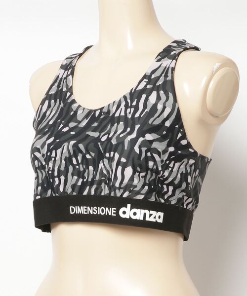 DIMENSIONE danza スポーツブラ 迷彩柄ブラトップ : ZOZOTOWN Yahoo!店