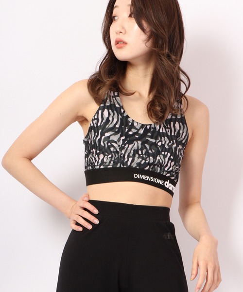 DIMENSIONE danza スポーツブラ 迷彩柄ブラトップ : ZOZOTOWN Yahoo!店