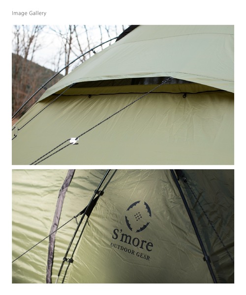S'more 「S'more / Deeper 」 テント : ZOZOTOWN Yahoo!店 - 通販