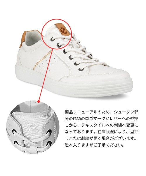 ecco スニーカー エコー ウィメンズ 本革 アスレジャー バイオム