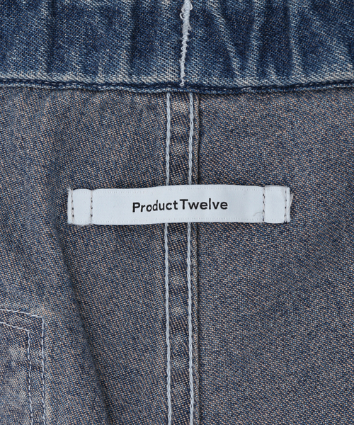 Product Twelve（プロダクトトゥエルブ） ワイドパンツ ジーンズ