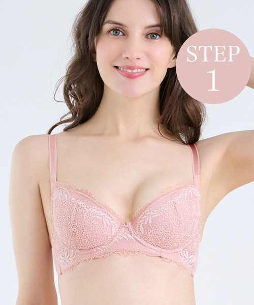 BRADELIS NewYork ブラジャー ウェンディステップ1ブラ24A1