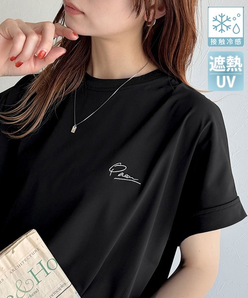 classicalelf（クラシカルエルフ） tシャツ 着るUV！ひんやりバック