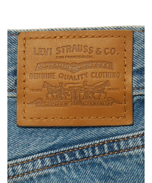 Levi’s 701 刻印511 USA製 W29L32 レディース スカート Levi's（リーバイス）の「LEVI'S ANKLE COLUMN SKIRT A7512-0000
