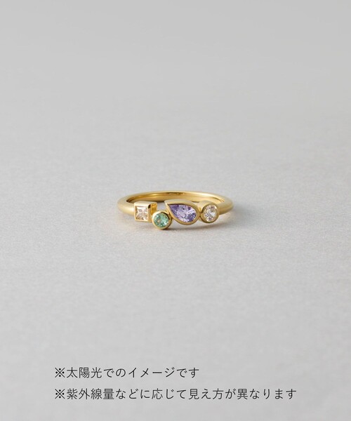 ete リング ete 指輪 リング 「レイヤード」 ビジュー レディース