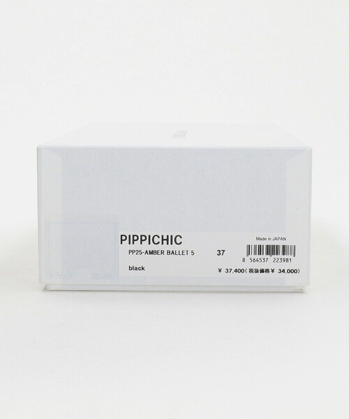 pippichic パンプス ブラックのおすすめ人気商品一覧 通販