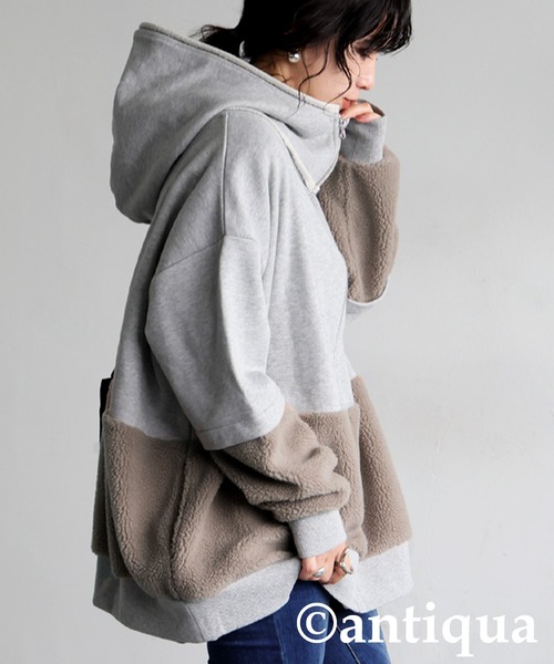 antiqua（アンティカ） パーカー 裏毛×ボアパーカー レディース メンズ