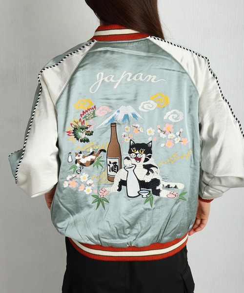 【超希少】状態◎ HOUSTON 刺繍スカジャン Mサイズ HOUSTON（ヒューストン） スカジャン レディース スカジャン 猫刺繍