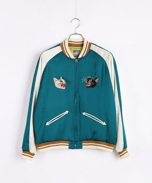 HOUSTON（ヒューストン） スカジャン レディース スカジャン 猫刺繍