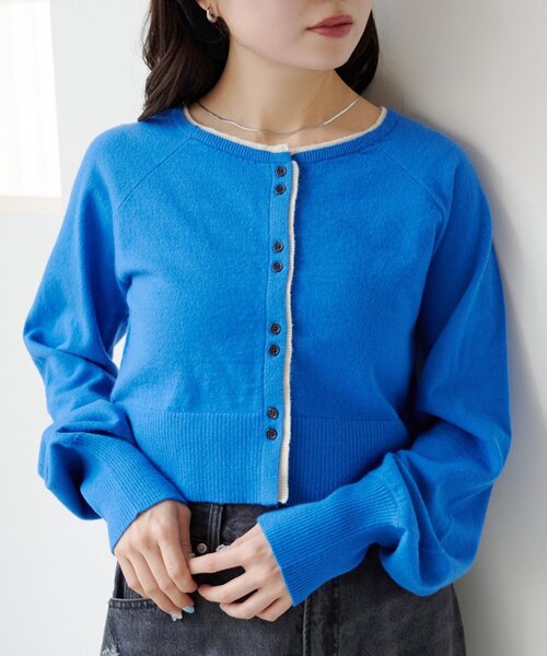 Kastane（カスタネ） カーディガン 「新色追加」レイヤード配色