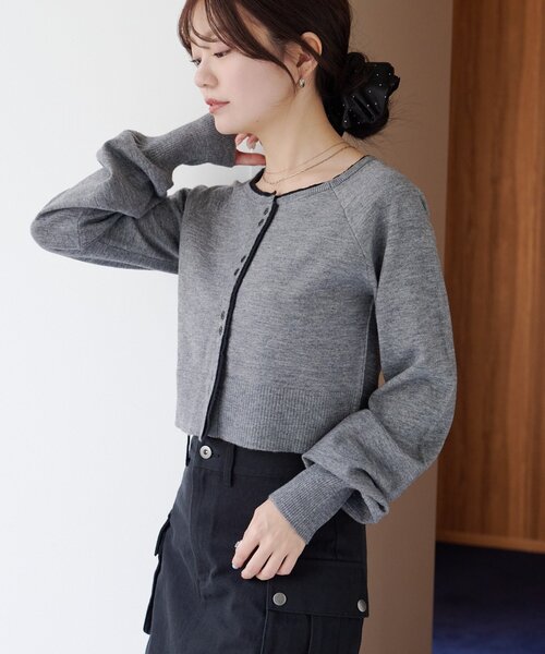 Kastane（カスタネ） カーディガン 「新色追加」レイヤード配色