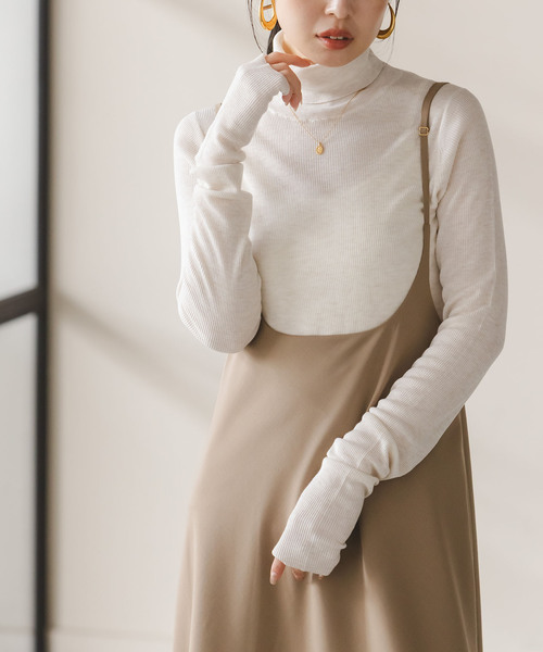 NOBLE（ノーブル） ニット セーター 「追加」ファインゲージリブ