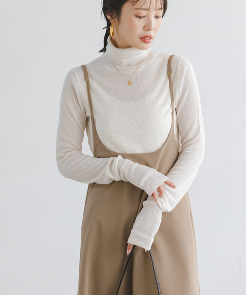NOBLE（ノーブル） ニット セーター 「追加」ファインゲージリブ