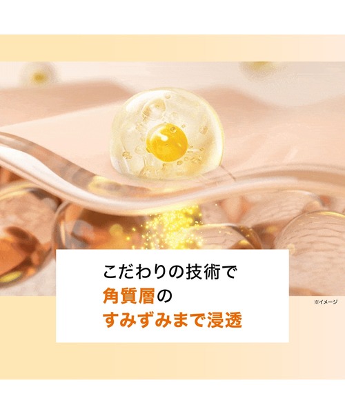 BIOHEAL BOH（バイオヒールボ） 美容液 オイル クリーム ビタシナジー
