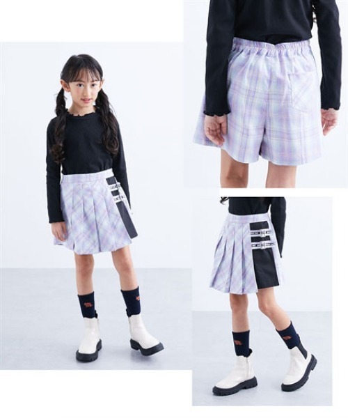 パンツ ラメチェック柄ラップキュロット キッズ 子供服 女の子