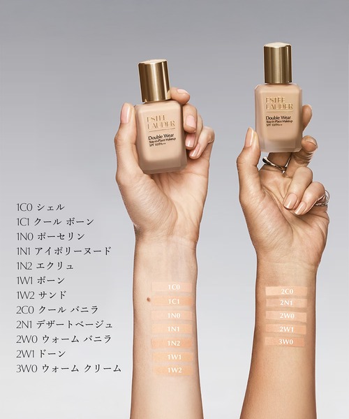 ESTEE LAUDER（エスティローダー） ファンデーション エスティ