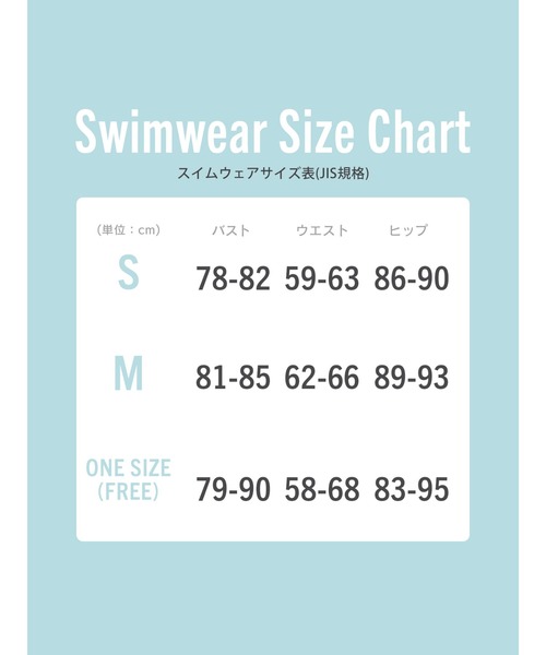 低価高品質 水着 PayPayモール店 - 通販 - PayPayモール レースアップ ワンピース ZOZOTOWN お得即納