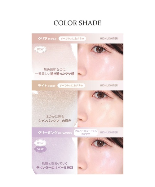 シナリー エコバースなど jina様 【公式通販】