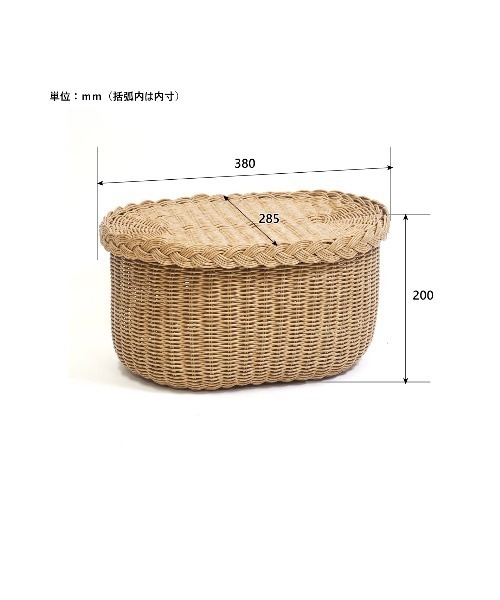 Creer 収納 UTILE(ユティル) 洗える ふた付バスケットL : ZOZOTOWN
