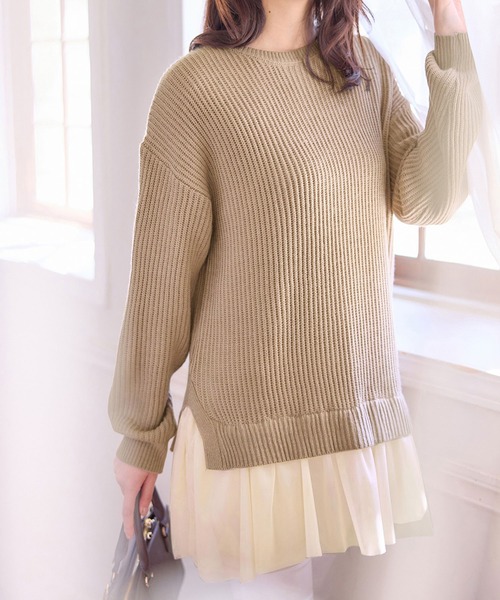 ★MARGAUX VINTAGE レイヤードニットセーター＜F＞ alotta ニット セーター 裾チュールレイヤード風ニット