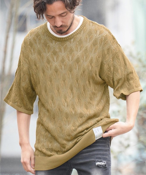 ニット Medina Cozy Cardigan – Z SUPPLY