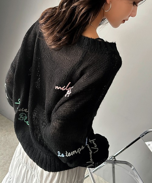 mily bilet ニット セーター 「mily bilet」女性らしさ滲み出る