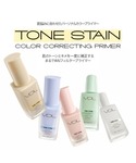 化粧下地 下地 ブイディーエル vdl VDL...の詳細画像1