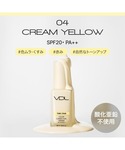 化粧下地 下地 ブイディーエル vdl VDL...の詳細画像3