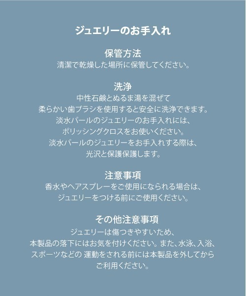 ピアス スカーゲン アクセサリー レディース ピアス  SKJ1873791 レディースの画像