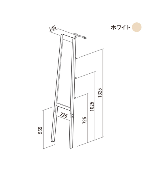 journal standard Furniture（ジャーナル スタンダード ファニチャー