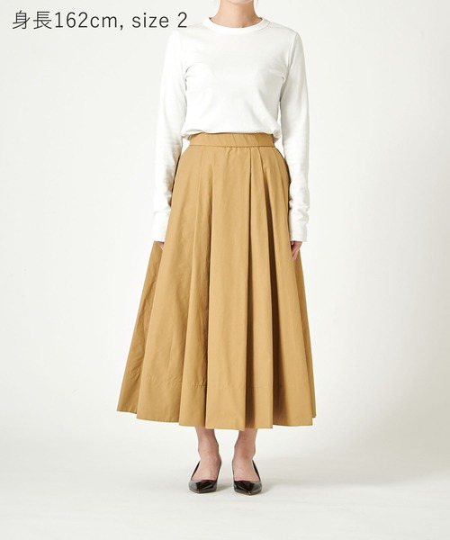 N.O.R.C uvカット スカート タックフレアスカート「NYLON WEATHER
